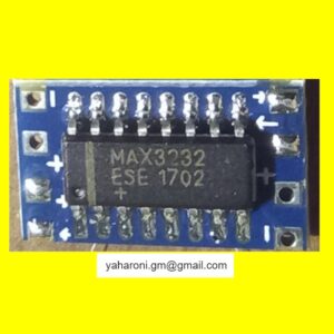 MAX3232  - לוח ממיר לרמות RS232