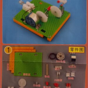 קיט  DIY קיט גנרטור מייצר חשמל על ידי סיבוב ידית