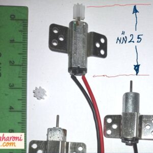 מנוע DC 1.5 עד 3 וולט עם גלגל שיניים