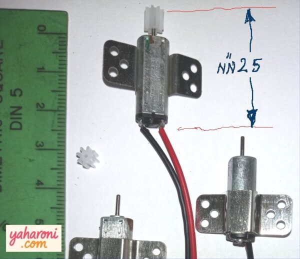 מנוע DC 1.5 עד 3 וולט עם גלגל שיניים