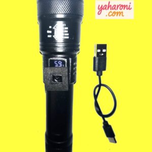 פנס עוצמתי נטען + כבל טעינה