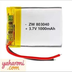 סוללה  שטוחה [ליטיום] Lithium Battery  1000mAH 300mAH